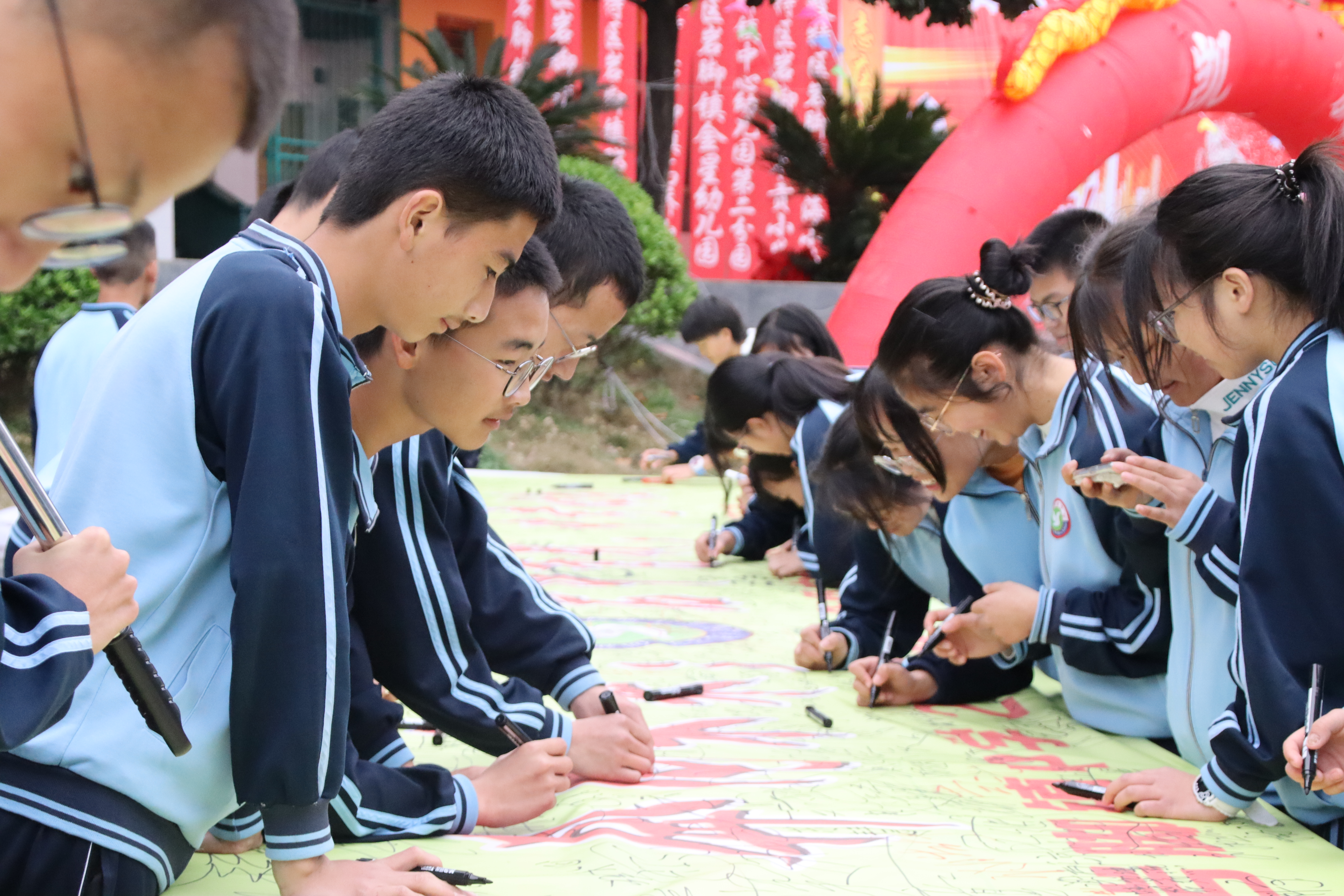 a22900adb91844b8b3a76048fb0408e5.png
