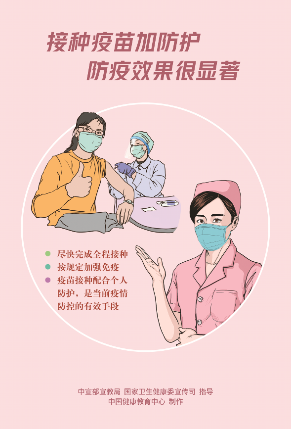 3e6851475d9e411286d466f9f166c933.png