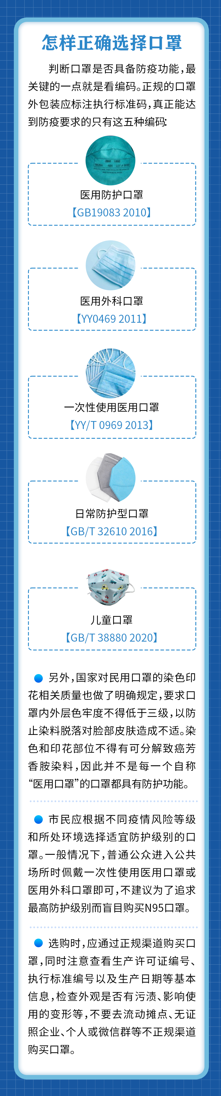 283927b87d984836a64b8a16d7f52ded.png