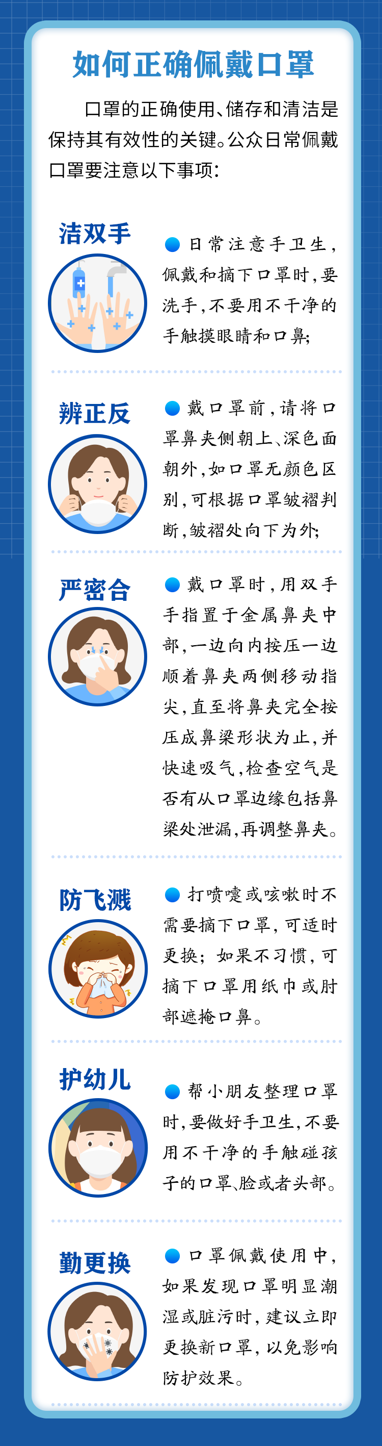 2cf2c8707c02421c93a7c097329238f1.png
