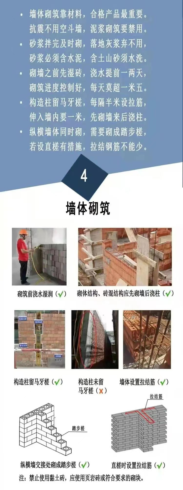 b5f16683ad014f25885576f01fc42c24.jpg