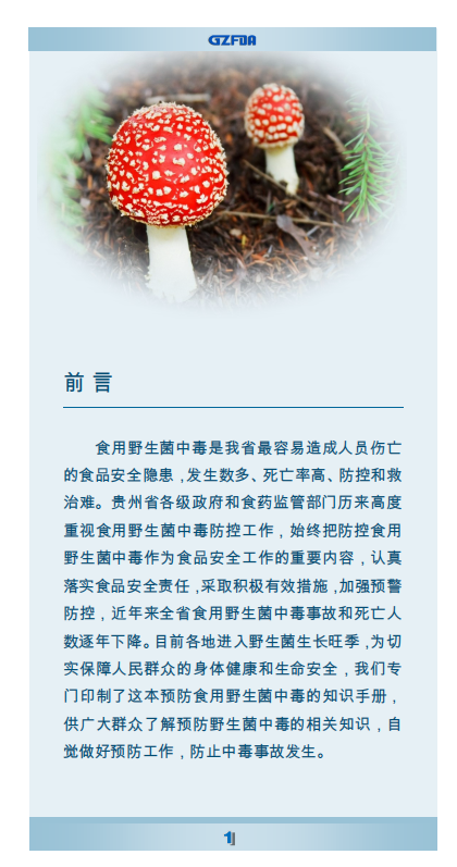 703c525a67ef48b5922e9e307a35d847.png