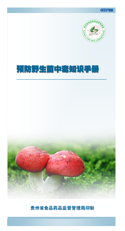 ca00c5a748234c1f915910c25df4730f.png