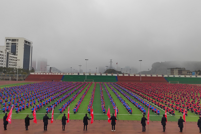 04907eae18f14f1cb2094e8216e9ed80.png