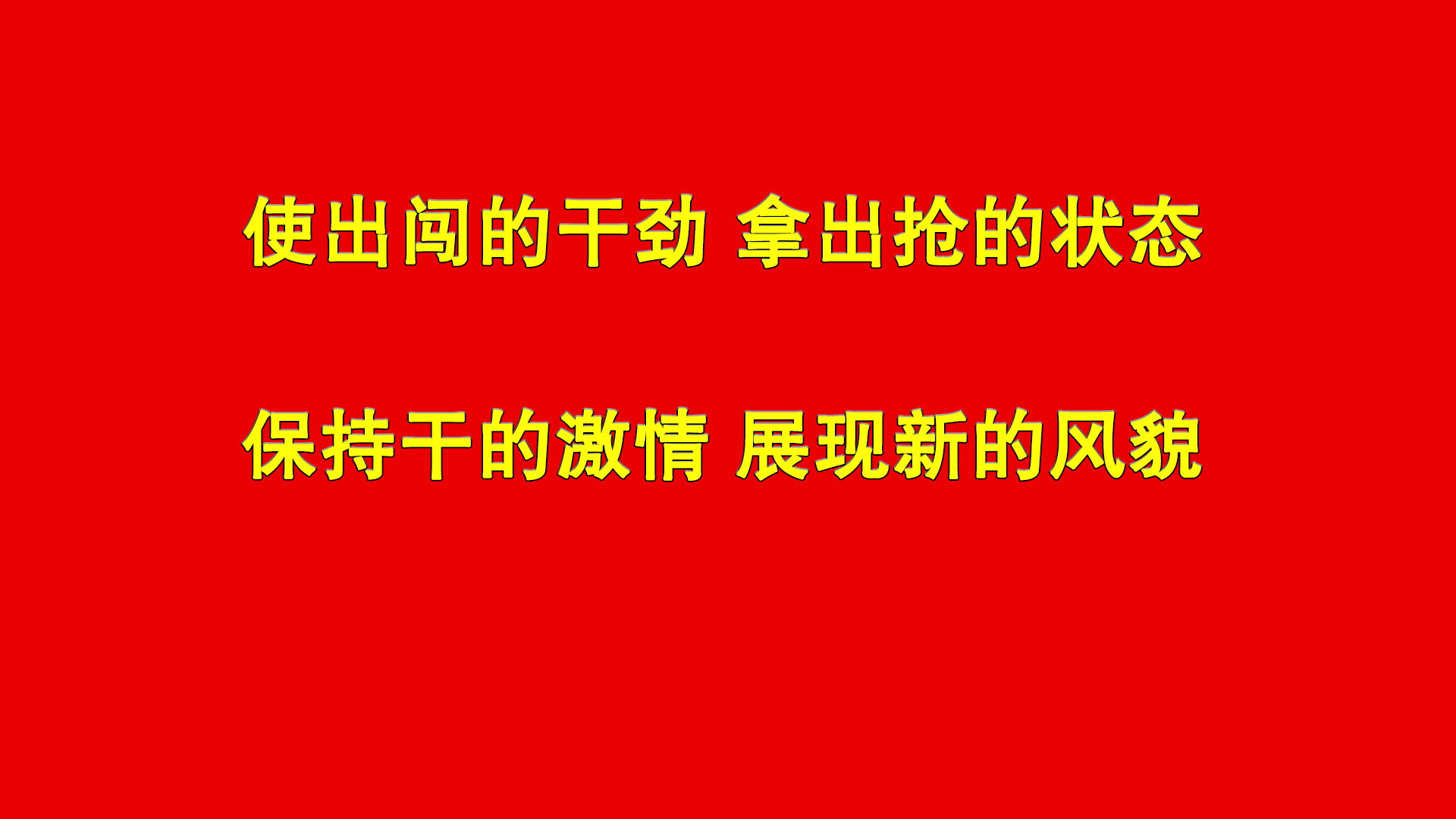 0a870ca10f66432ba2cd4e4c3bb97082.jpg