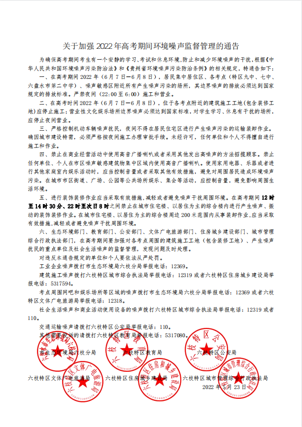 ffe7907bbd2144d5b54acb9252523f23.png