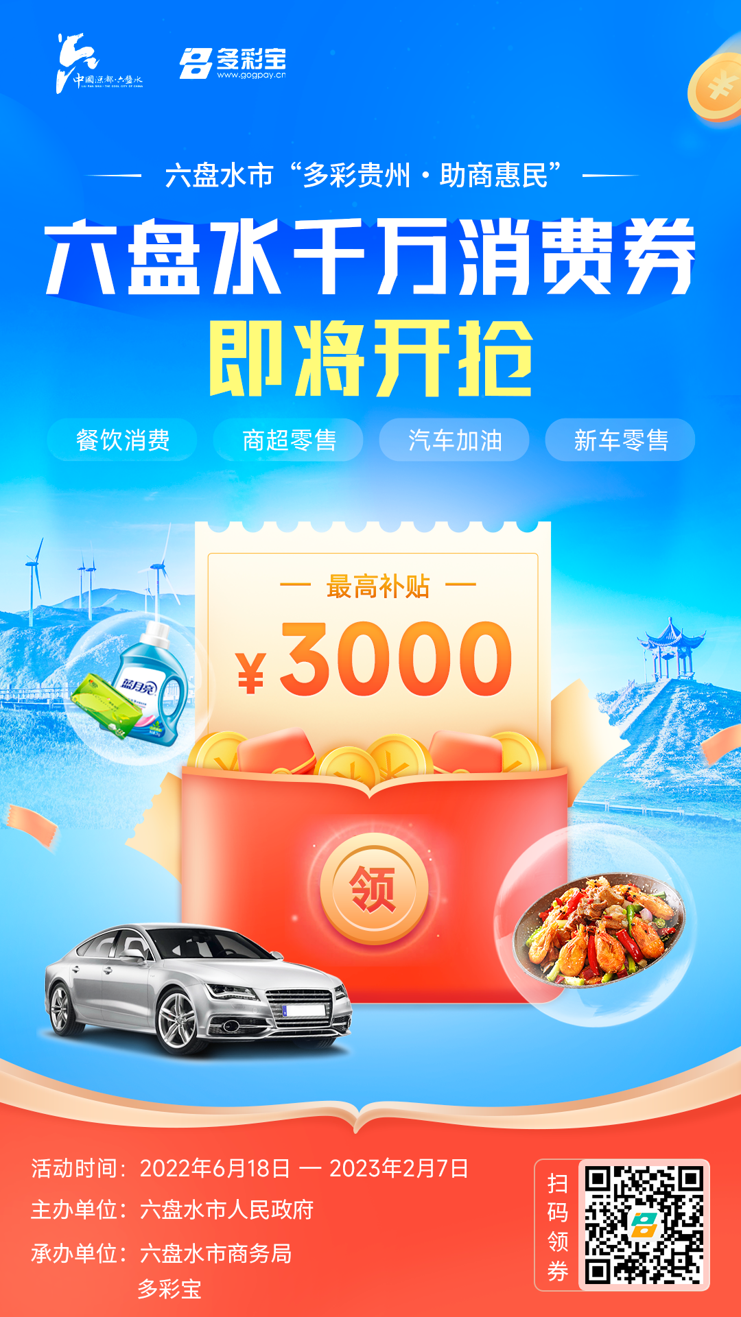 d762c7eec7524324a4c36f3f1cc7ca8c.png