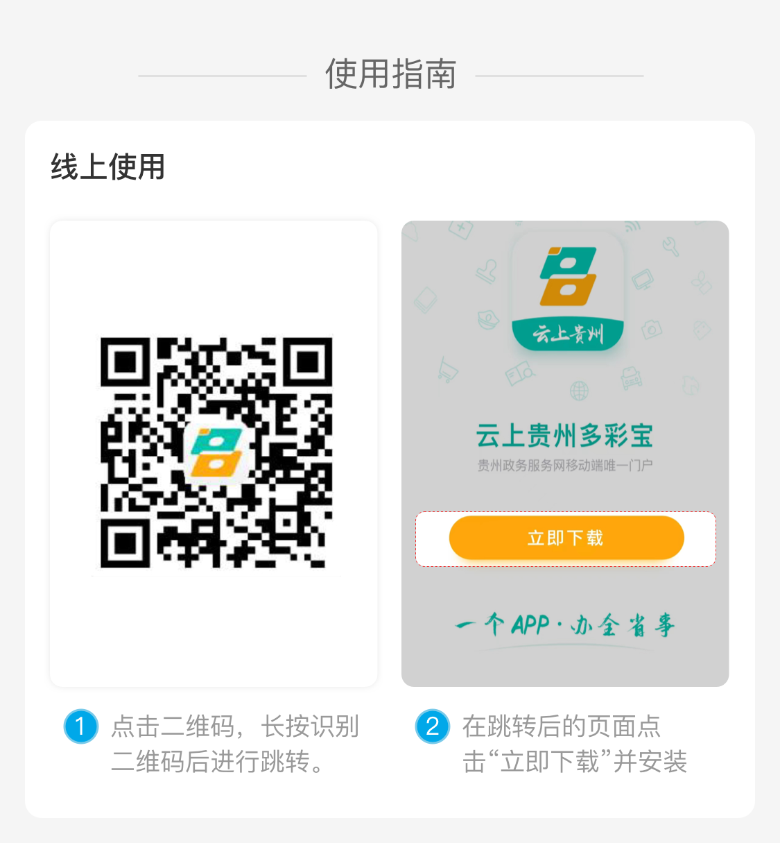 dddc419cbdfd4a069398a5167e8988c4.png