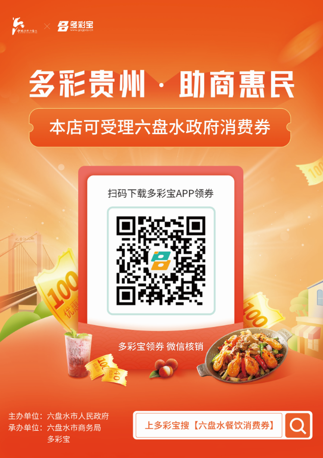 232cb509a36b48bf91b5589ac033e3c5.png