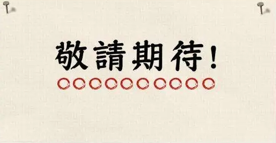 2f606aed33674aef8caaa9eedceaa4c8.png