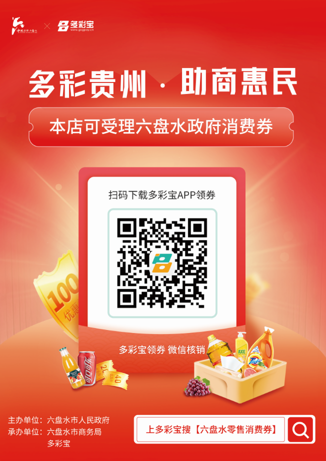 a4a4ee0cf2e54d759ec818ddf6b9449a.png