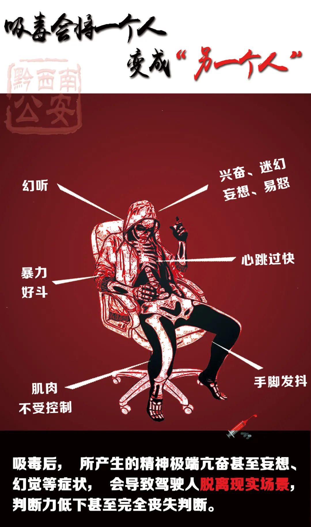 5287826374c34983b2047c915af768ed.jpg
