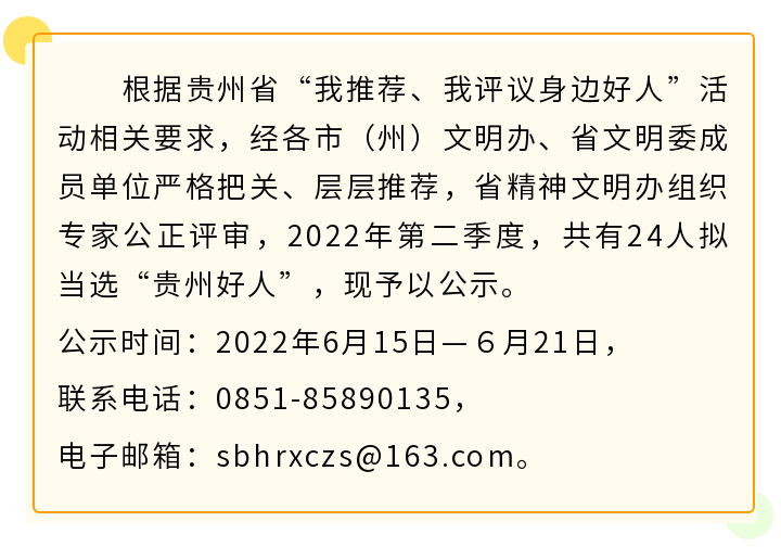 01d2056908614b8b9f6c0db16251e021.png