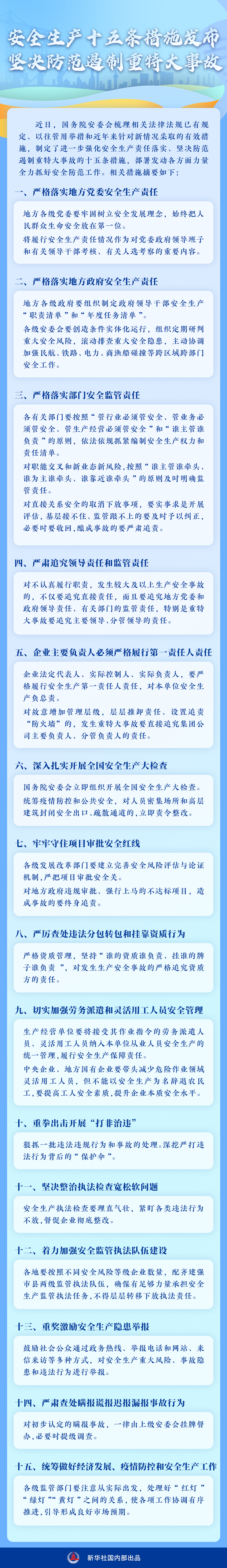 e61ce4b36e2e4cfca751314ee49159c5.png