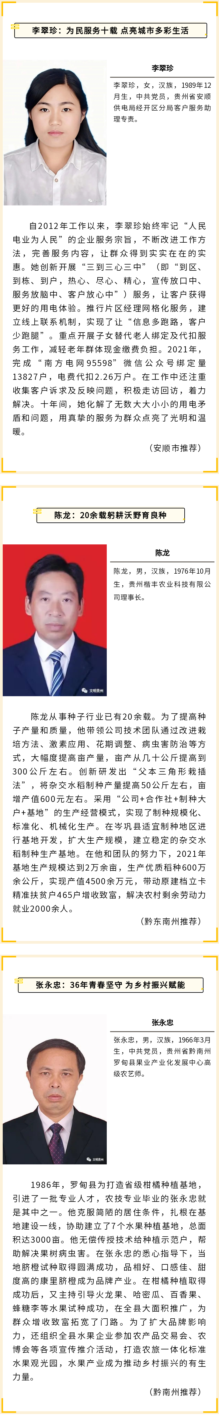 f560a7e5d4c64baf947d64d8ffc8c302.png