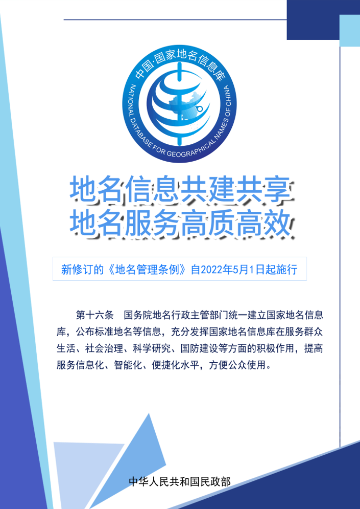 dffab47c65f84f41a636a80909512cf0.png