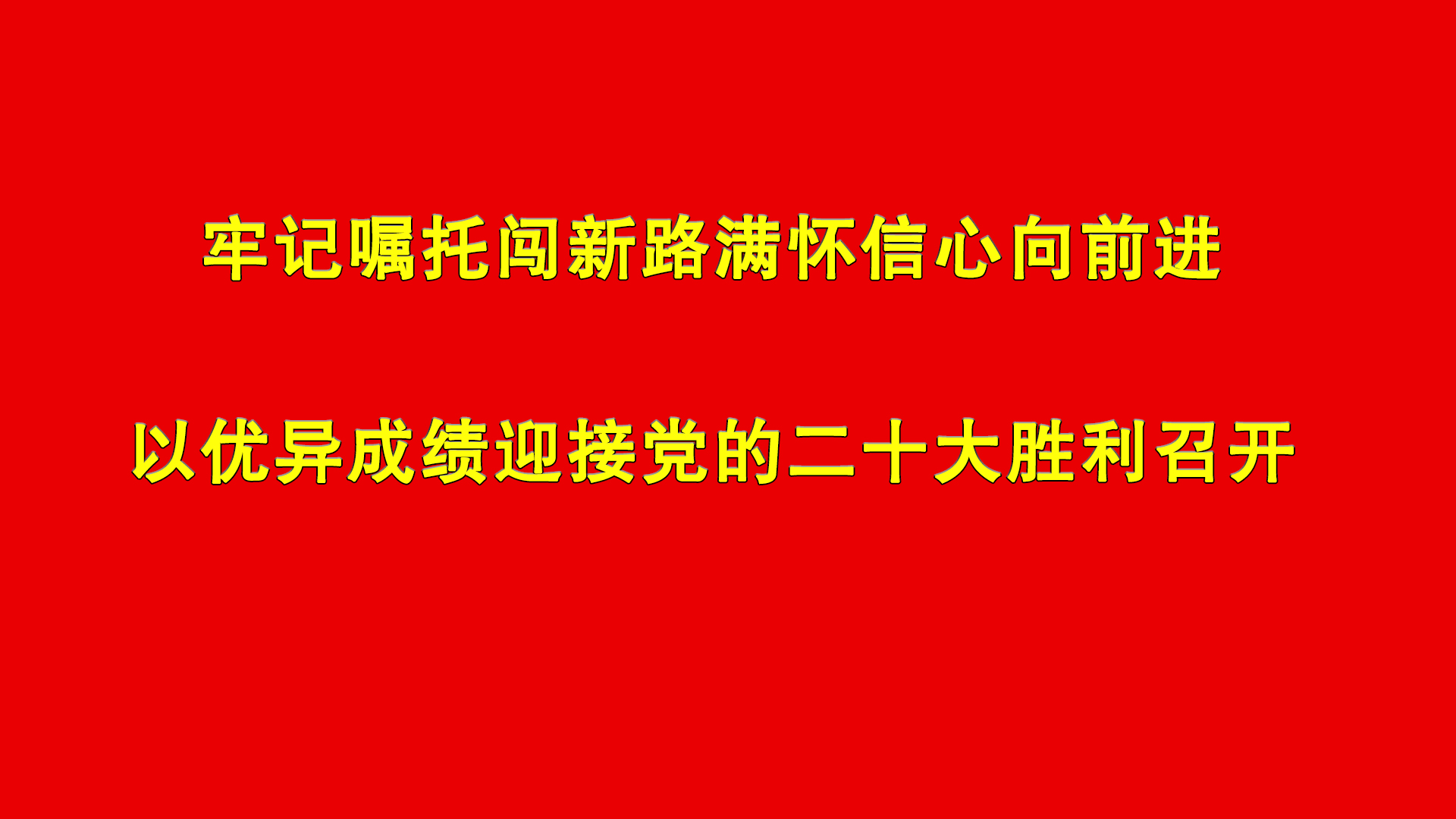94f410b4155143a2ba1842fe945733dc.jpg