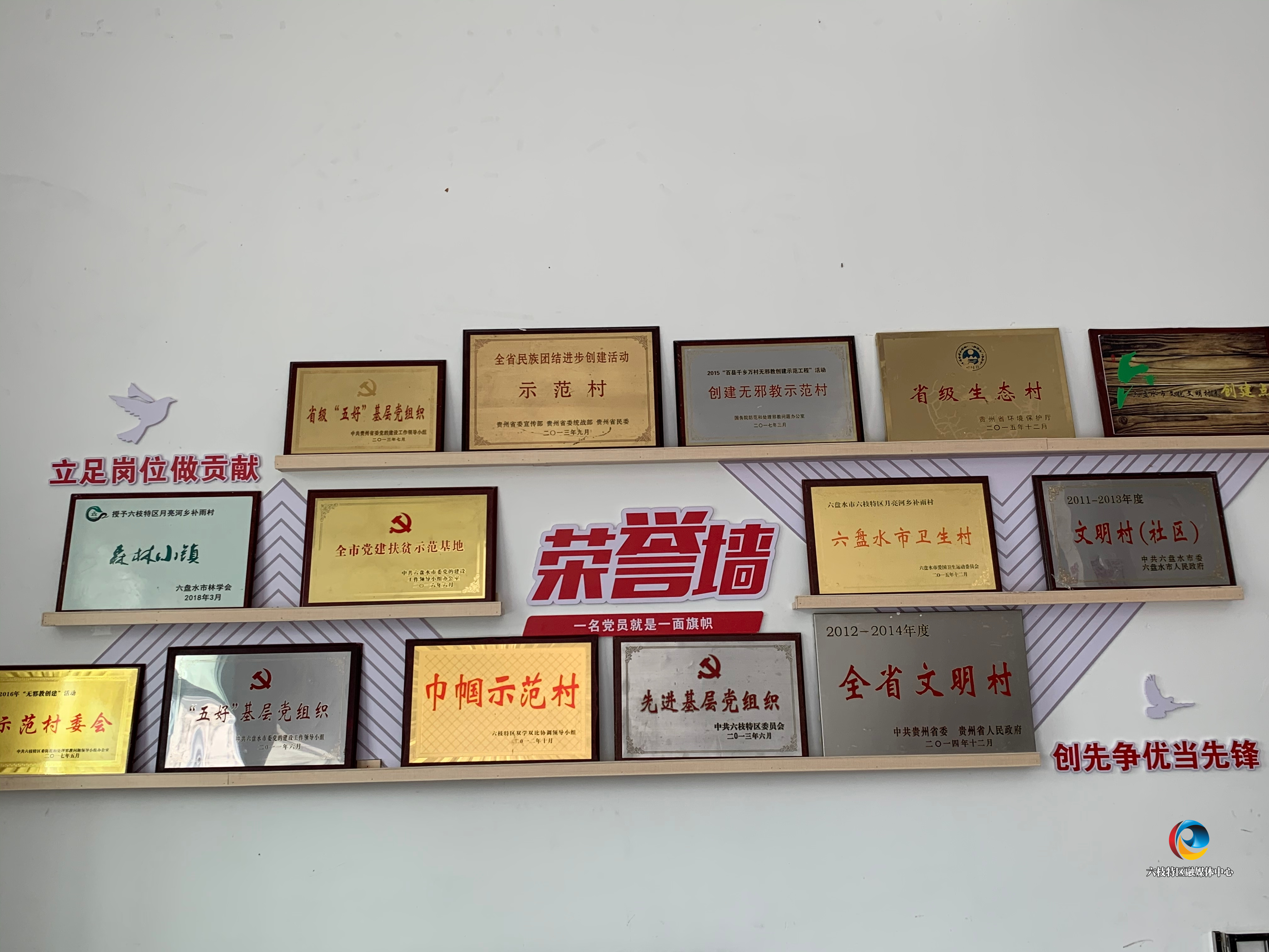 4db6c2203c464fa5b3abdceac26a6c5e.jpg