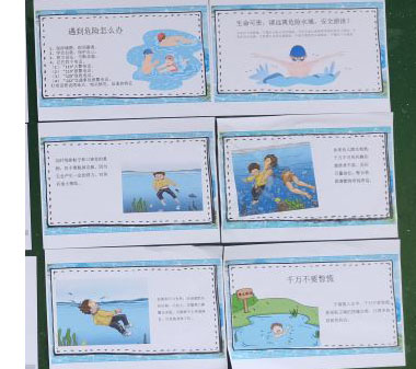 a5d9a650e67c42a4834c170b6f9c72bc.png