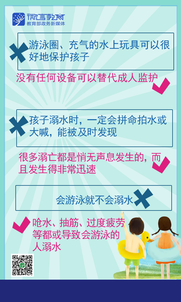 61ca17fbc8f0473a9434a98bf7216015.png