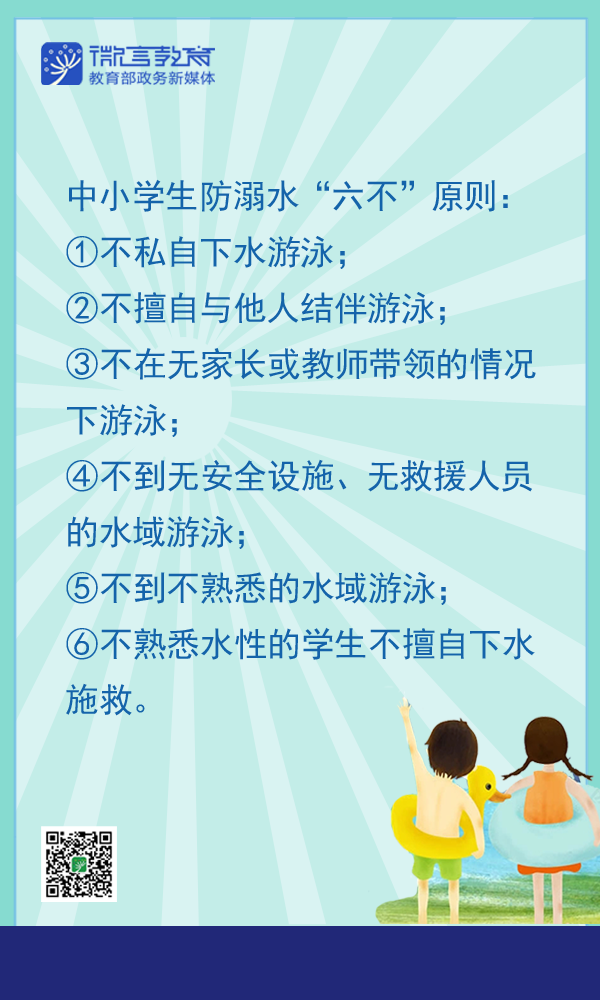 88d9611c26cb4da2aec6df5a563ea6dc.png