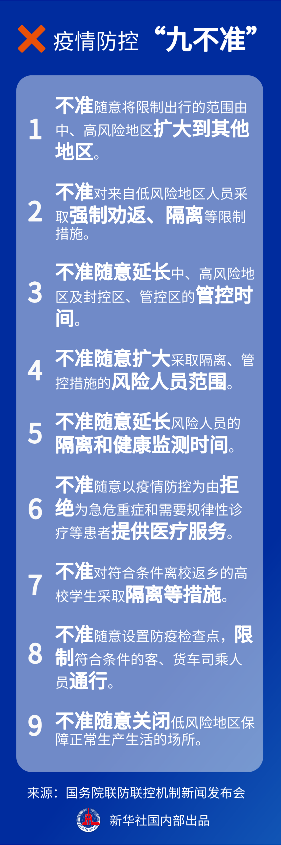 c118fbe2a7774592aef657dcad54d7bb.png