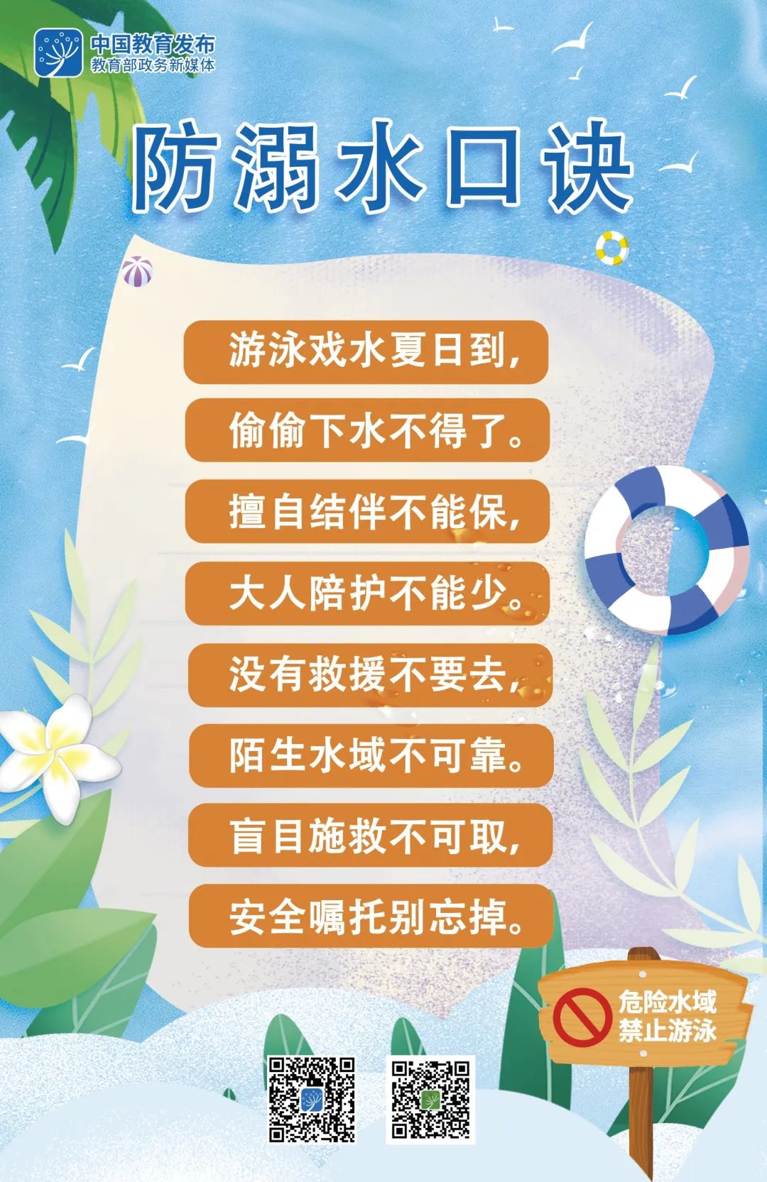 c701da20266d4ceea628067c55715045.jpg