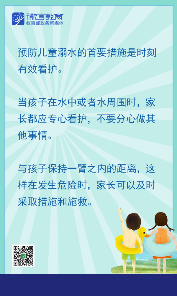 fec8665ad7e645babd5f0b289b61d748.png