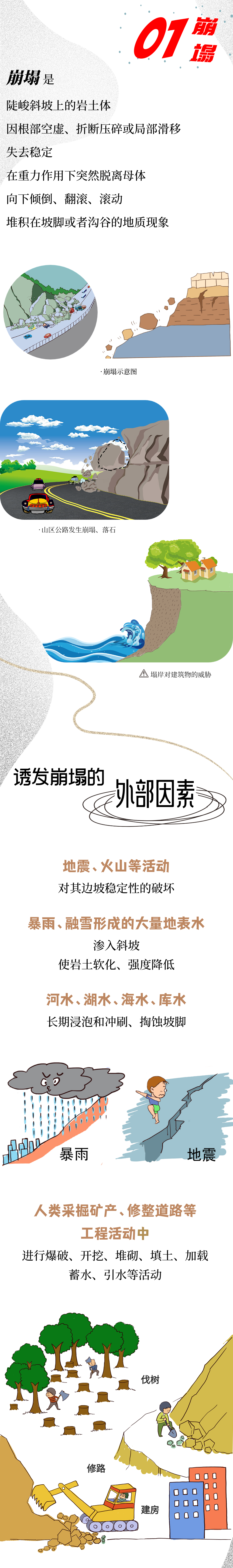 211d53e451b24dda865c8db7d36f34e6.png