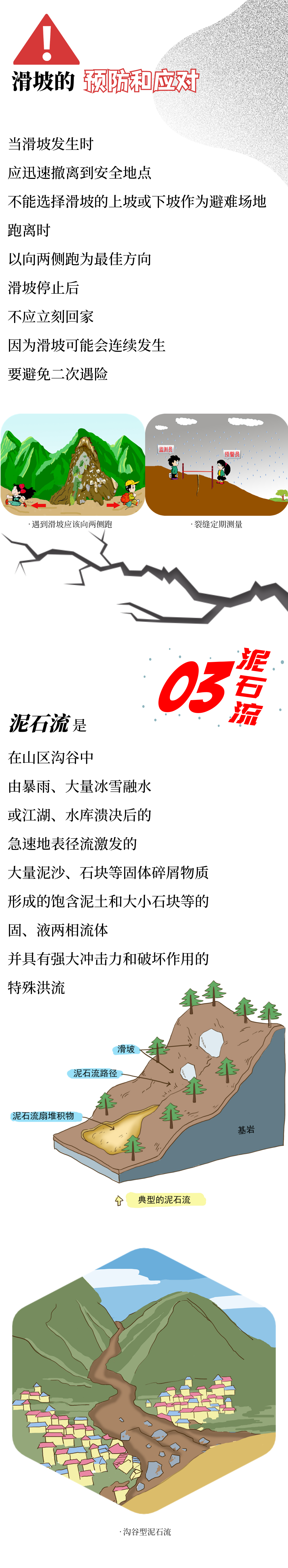 4a866e60638944e091d6ba6af8f4fc79.png