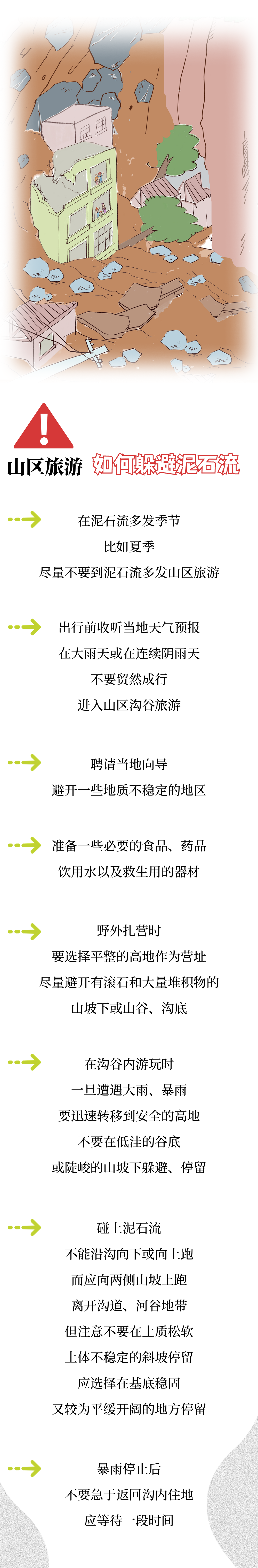 abd7ccc5cbae452fab2560611eba9269.png