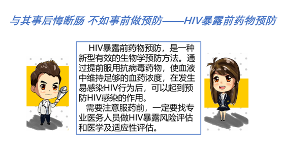 b4f7479054924b10838e653dc642b7e6.png