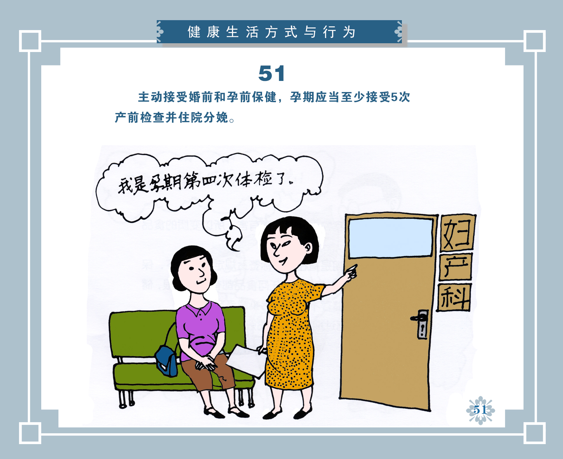 0ba9157d80fa4ebe8a99935a4ed3fd70.jpg