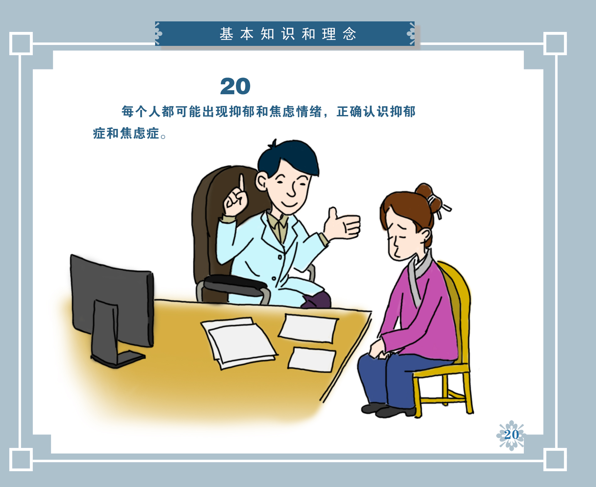 1b5aa92b4ca14210abc1b3bd333f55c2.jpg