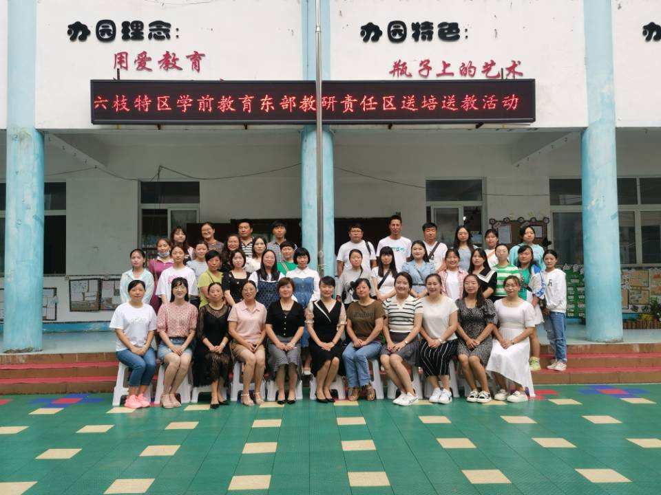 21f51209ffc64e8989a4164443ff83e6.png