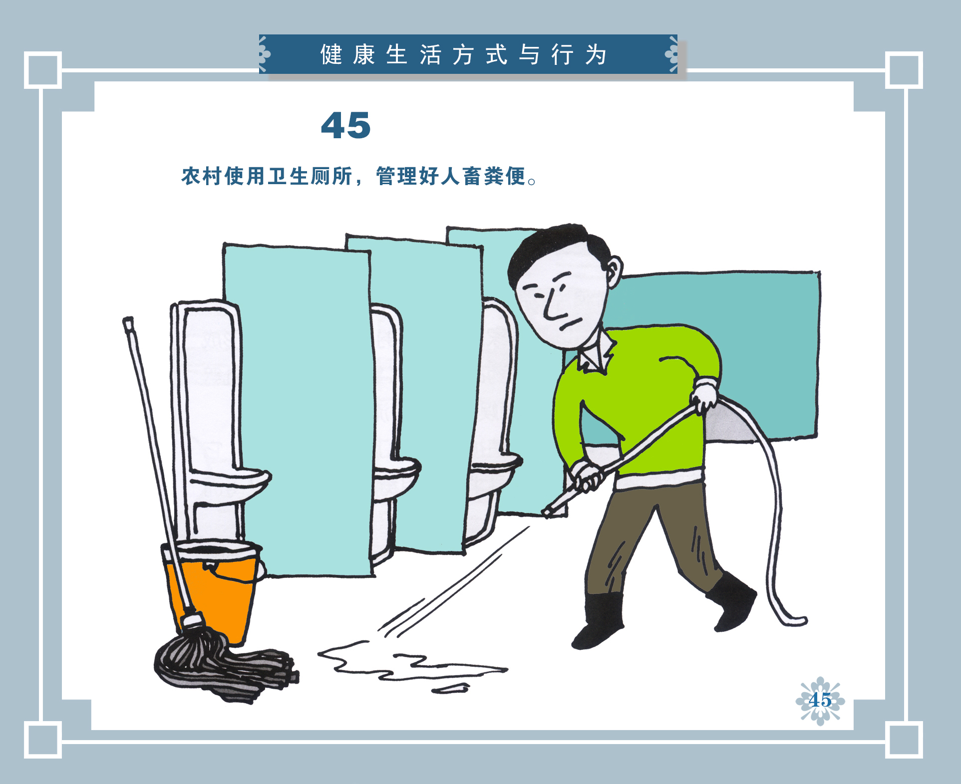 57b814a4783d4129bc02b1a2ffa15691.jpg