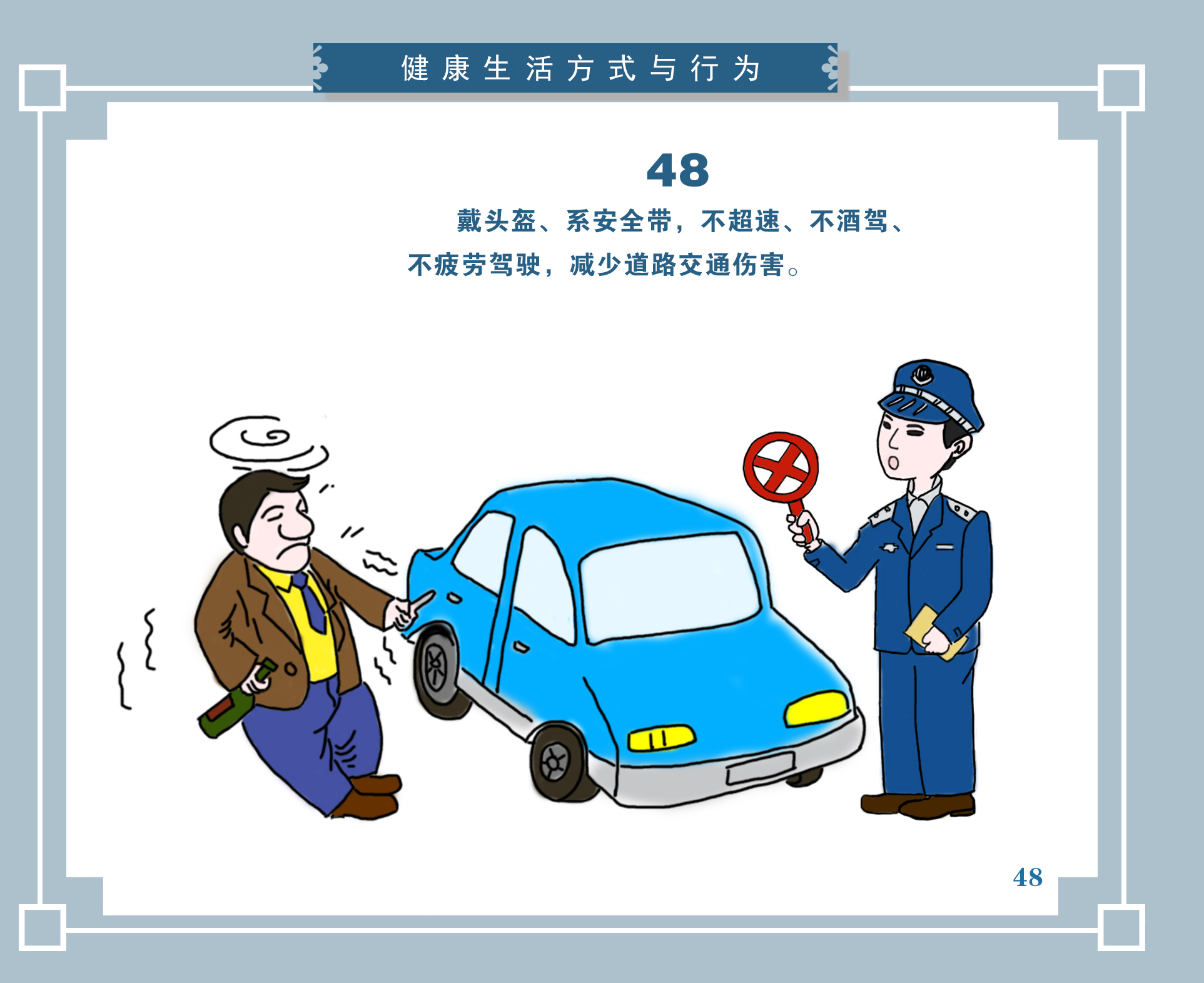 a872d8d6b6f646ec8ac55ff2026c9364.jpg