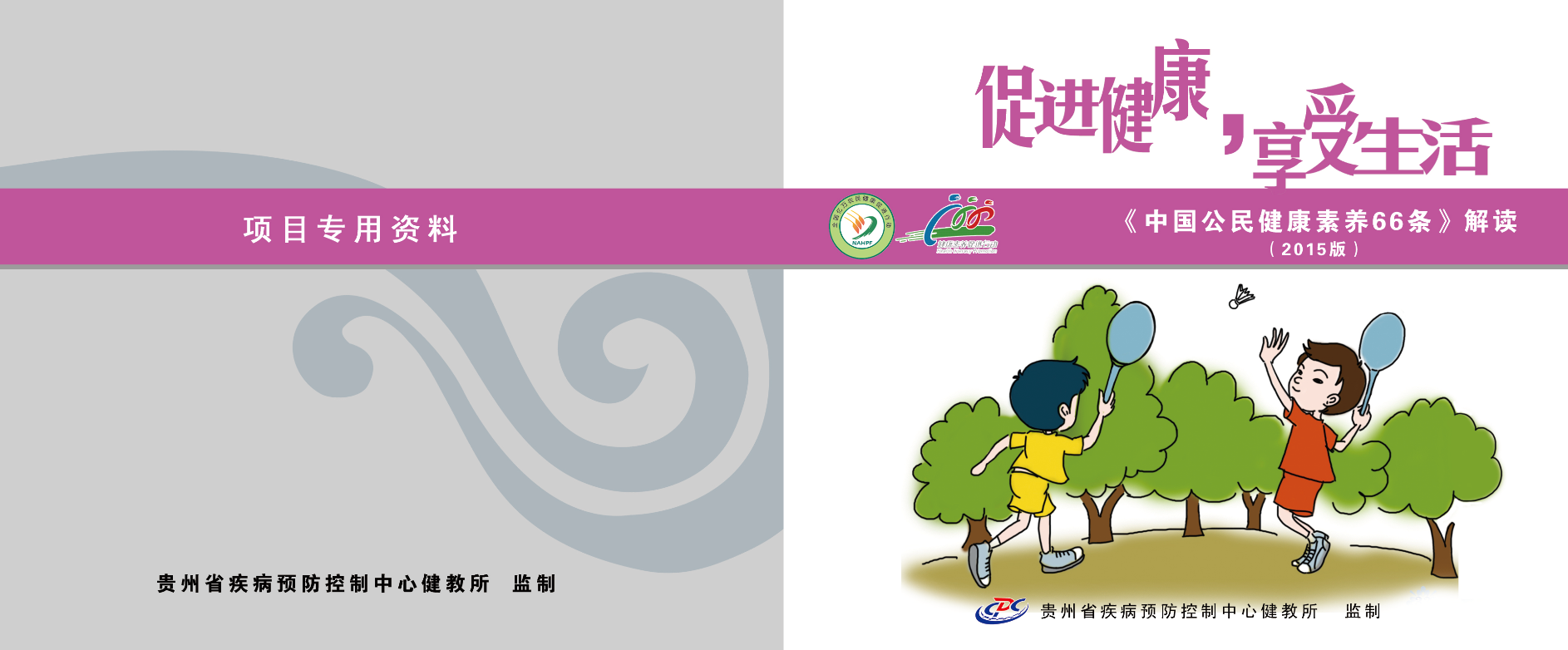 b1b4b0bc594c4654b62afed50ecb1888.png
