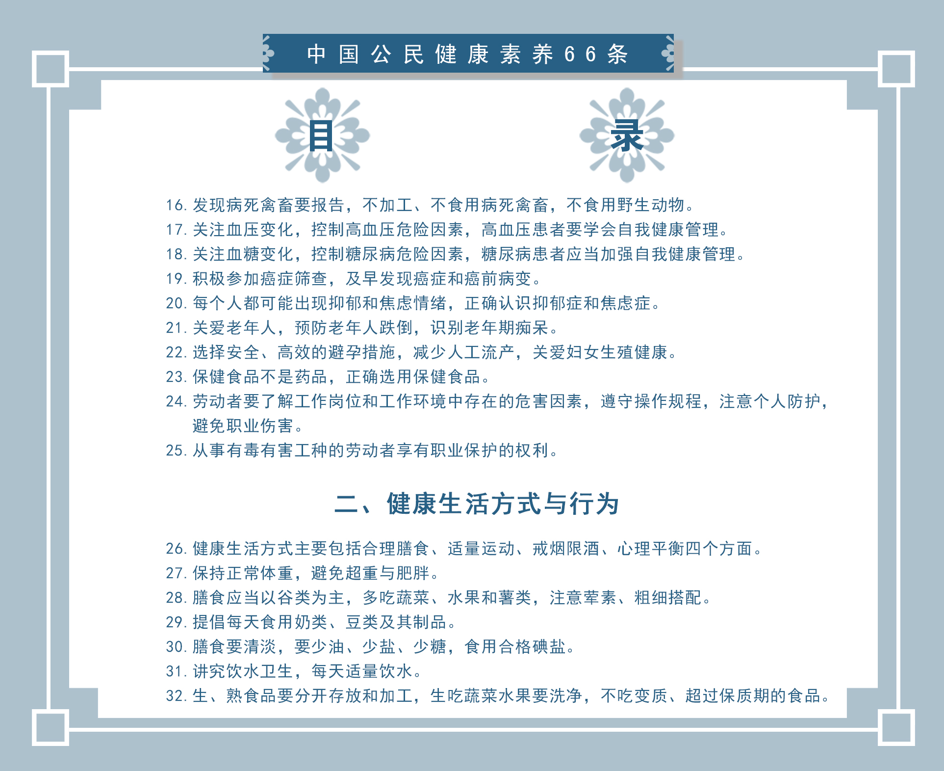 c355726a3a0e40828d19f695b07abf07.jpg