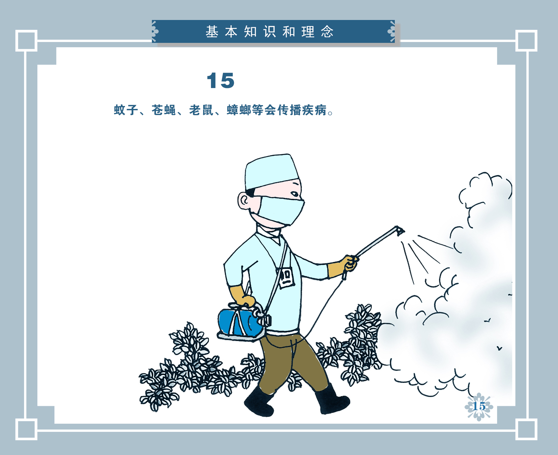 d3dde34df5364a02ac8e0b29cb5d4114.jpg