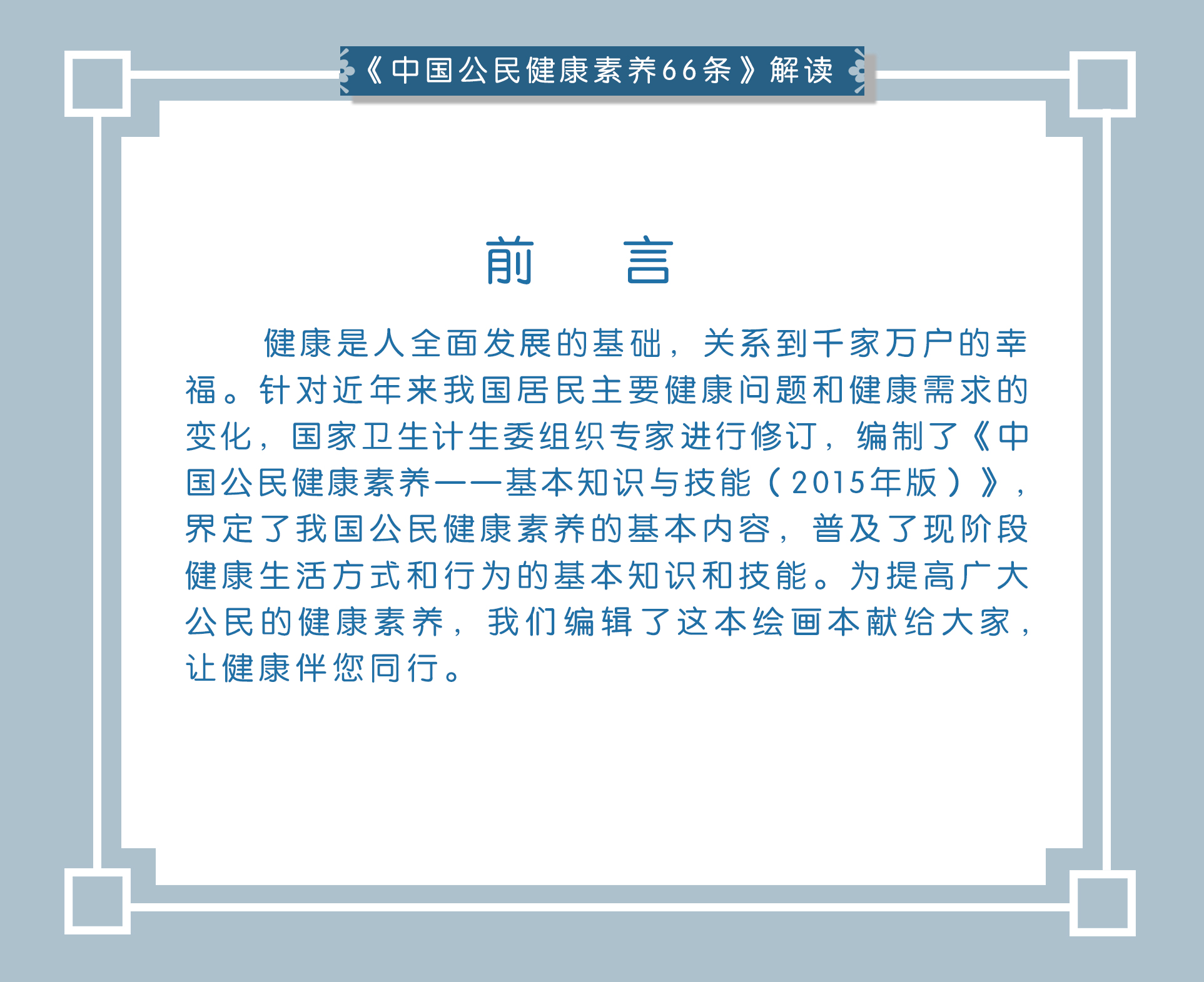 df8a3405372148eb904e1f0ace4e459c.jpg