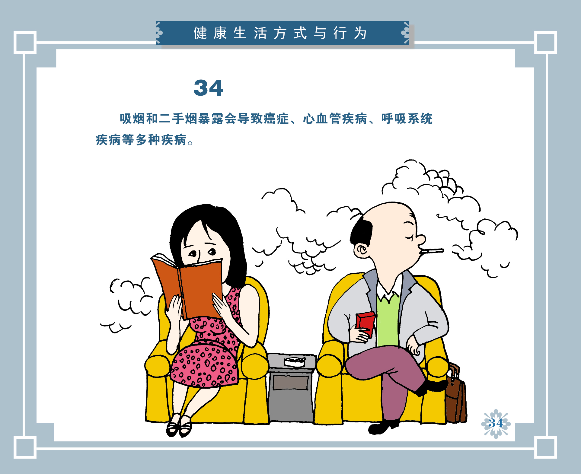 e51ca8194d0b499daf5c2476cd9d4b0f.jpg