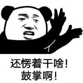 a687cc5079824fbdb3d3c3a3cdd15be7.gif