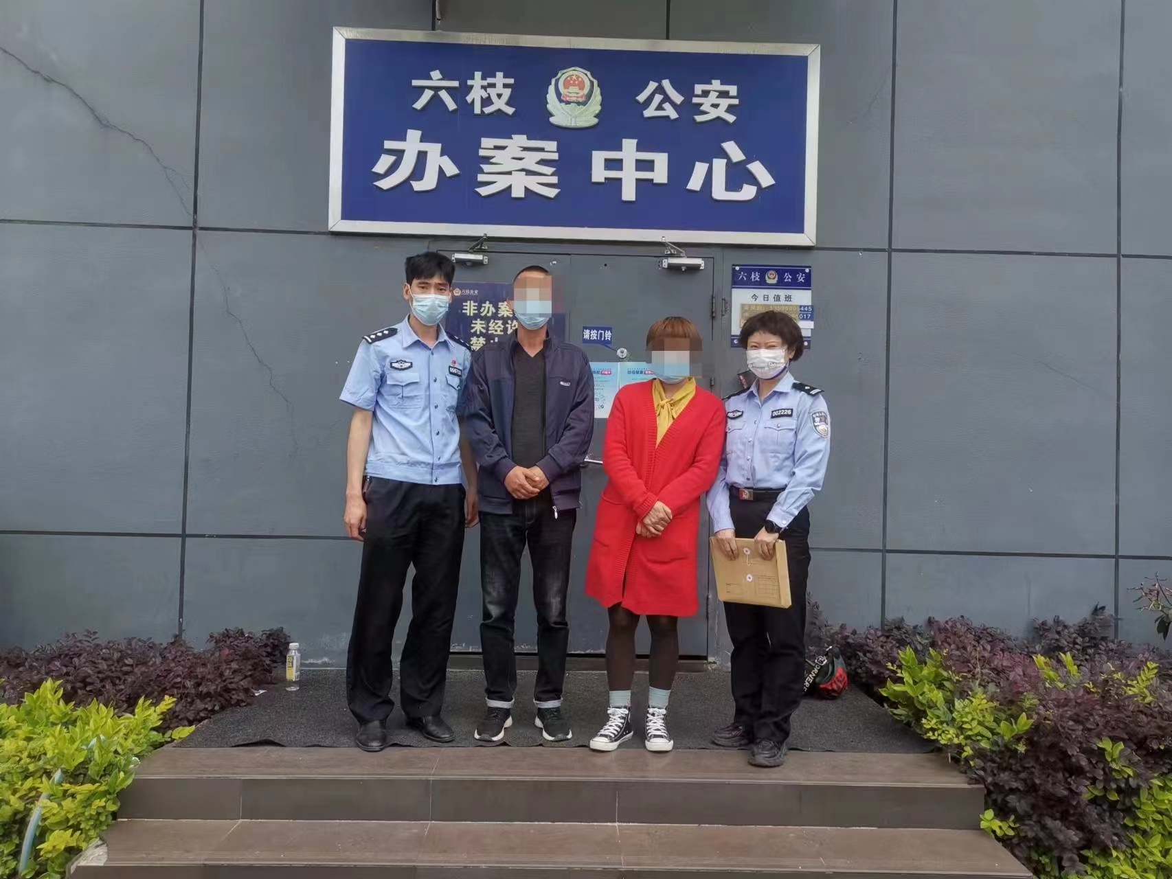 45f774c50e9c468ca09d6abe3b15af81.jpg
