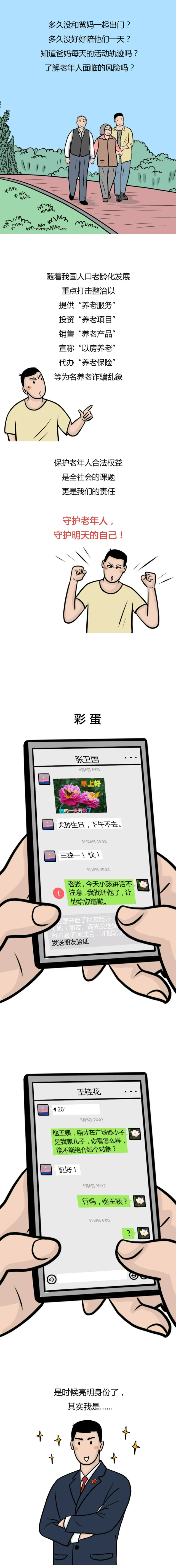 a25fbca46246440ba425c88df92c9049.png