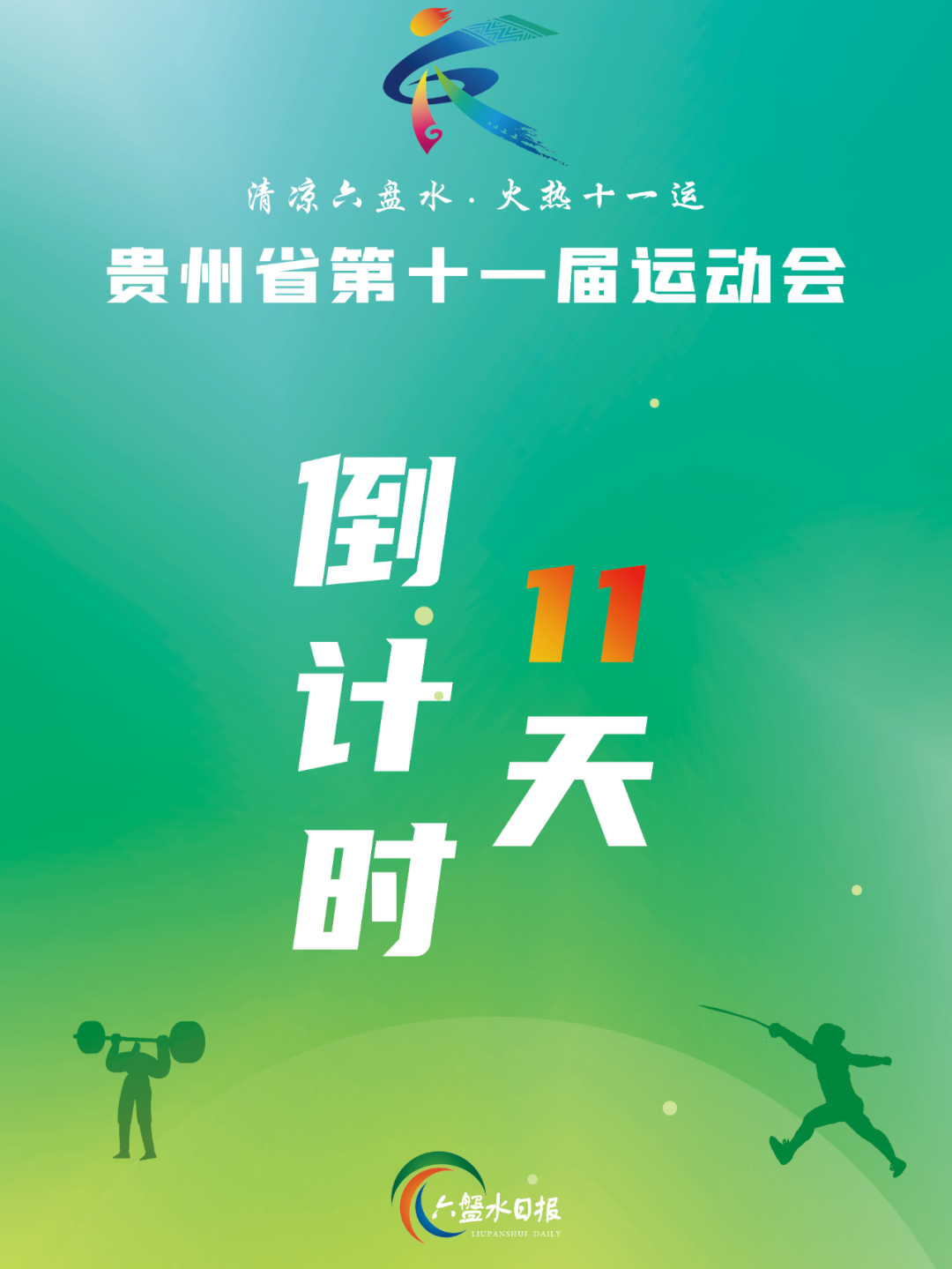 8505b147a3964c79adcab4028dc0a641.png