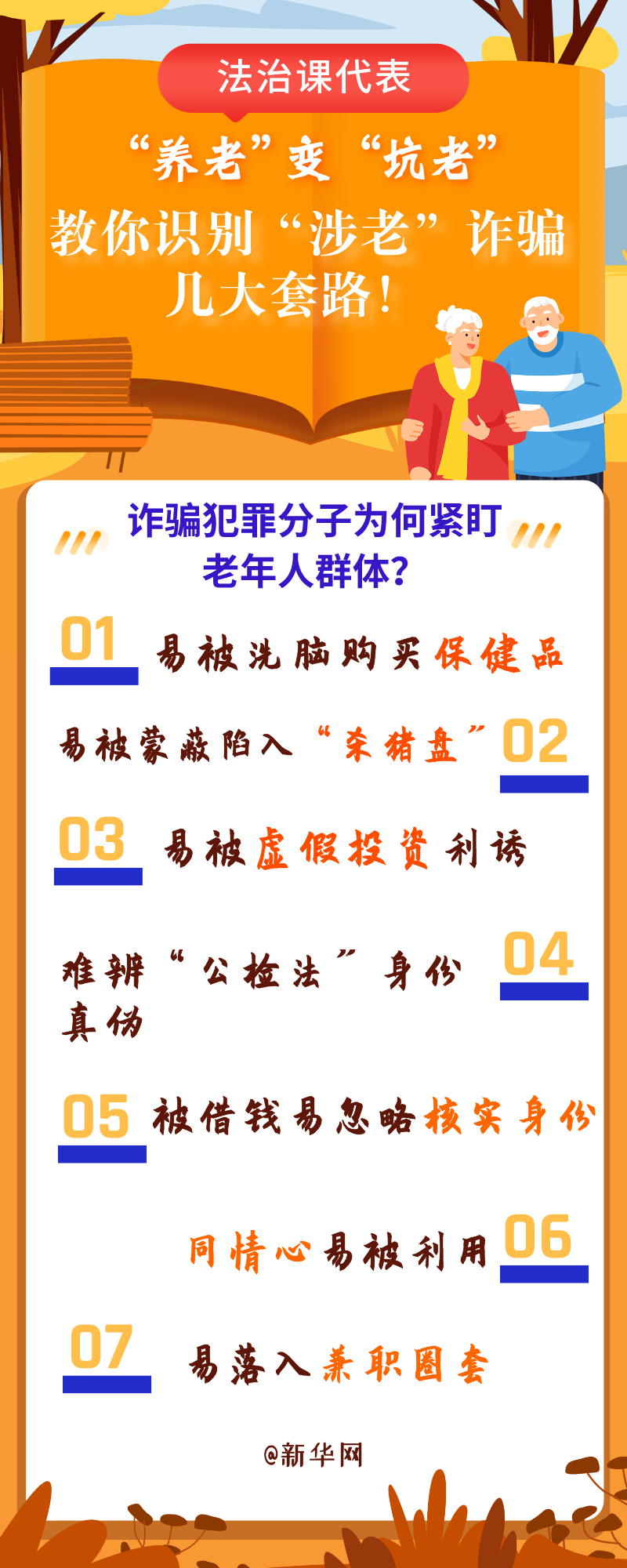 1169dbf0f4a84cbcb63584fa975b54ad.png