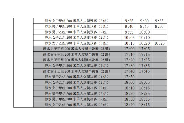 d2b78fc7cc674c78a9d8e2faf5da40dd.jpg