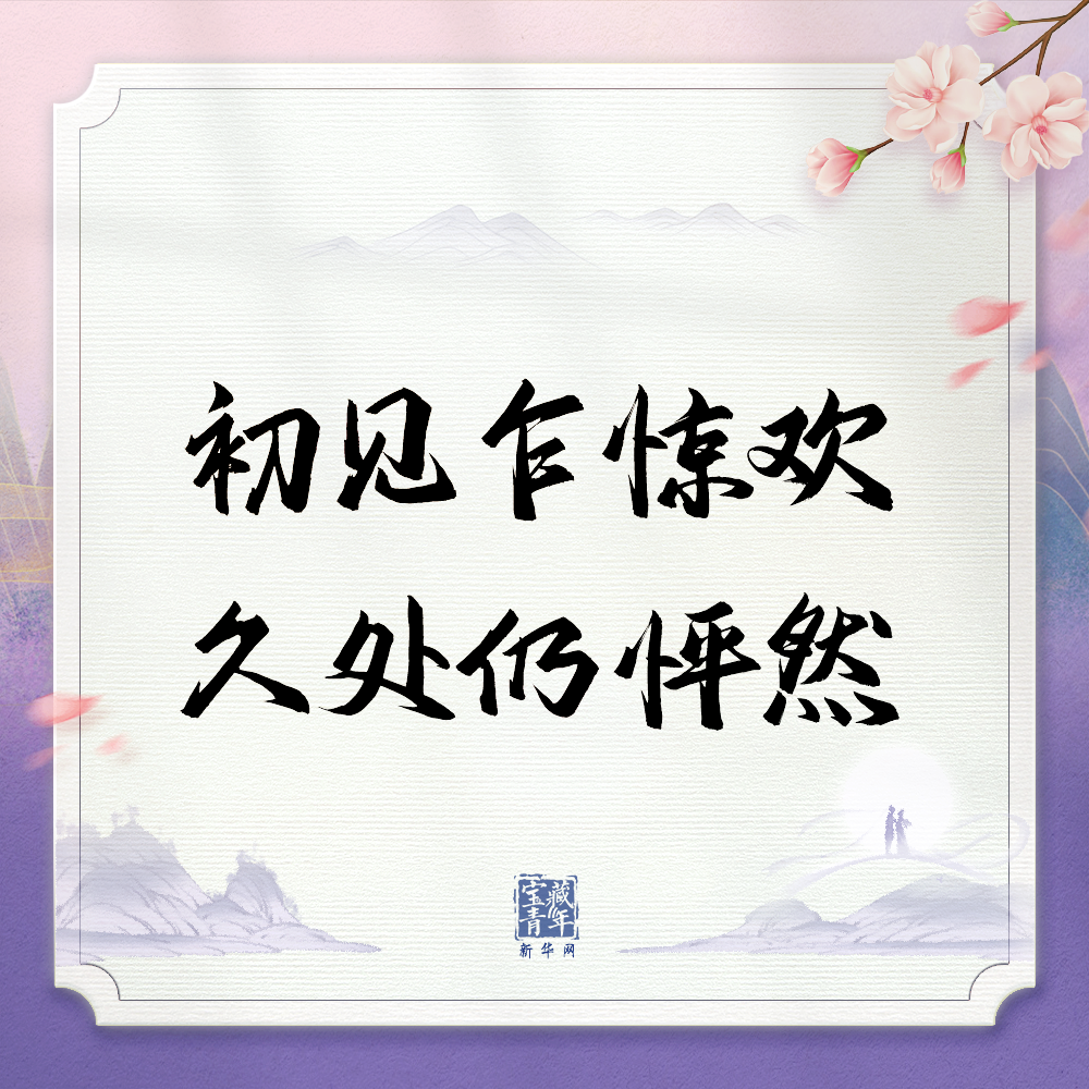 44425cd7ff6b4ec2b3c974112292e641.png