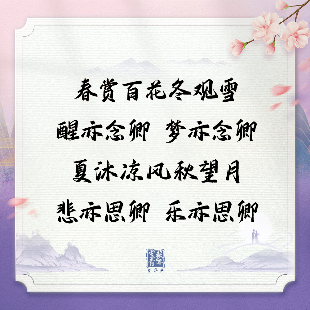52feafdcc71b4e69a5e09b2353485a38.png